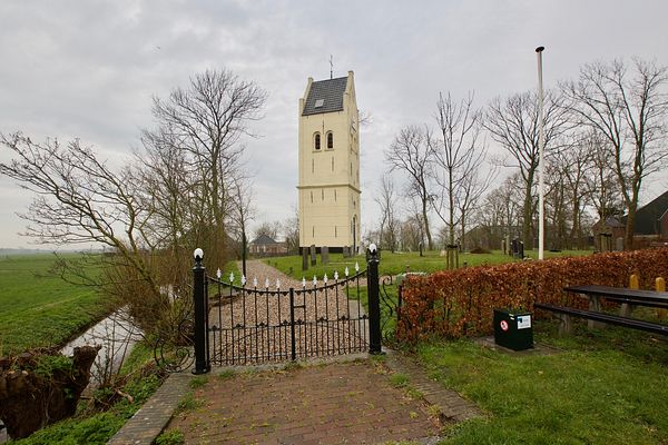 Eagum, vrijstaande toren
