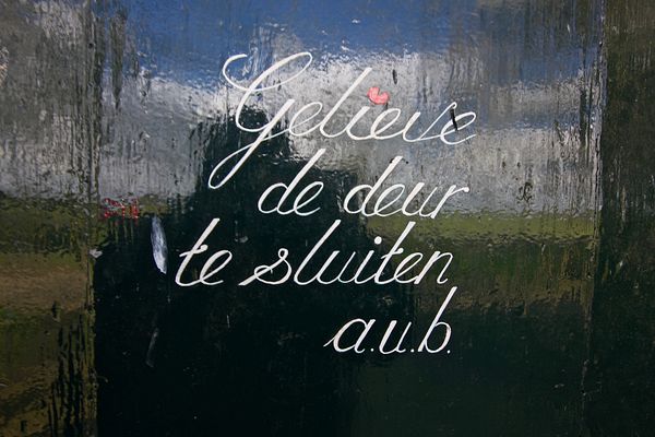 Raerd, Jongema State