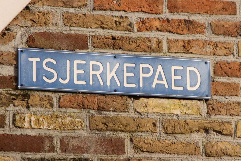 Tsjerkepaed
